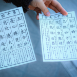 Thumbnail of post image 176